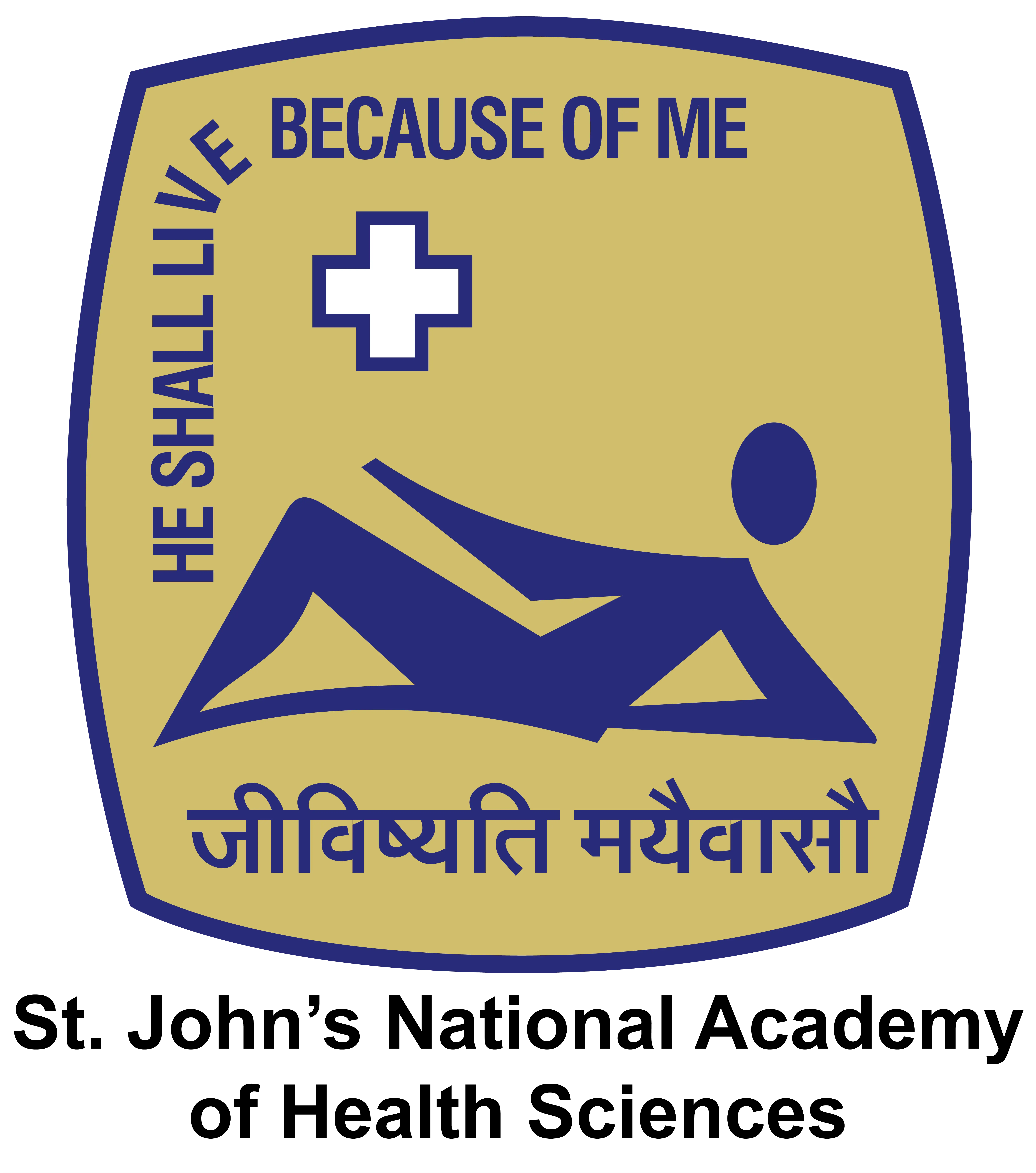 St Johns Medical College